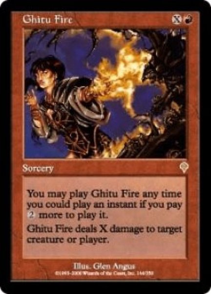 画像1: ギトゥの火/Ghitu Fire (INV)《Foil》 (1)