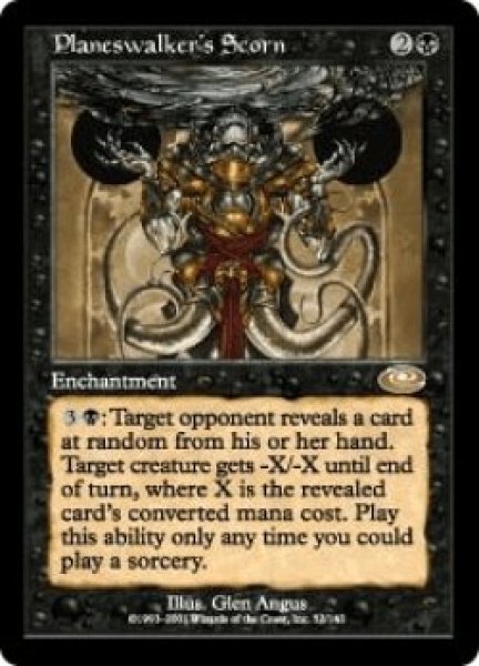 画像1: プレインズウォーカーの嘲笑/Planeswalker's Scorn (PLS)《Foil》 (1)