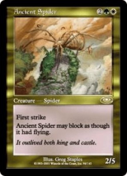 画像1: 年経た蜘蛛/Ancient Spider (PLS)《Foil》 (1)