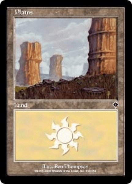 画像1: 平地/Plains 【Ver.2】 (INV)《Foil》 (1)