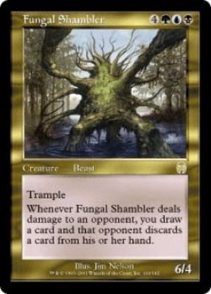 画像1: 菌類のシャンブラー/Fungal Shambler (APC)《Foil》 (1)