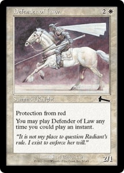 画像1: 法の防衛者/Defender of Law (ULG)《Foil》 (1)