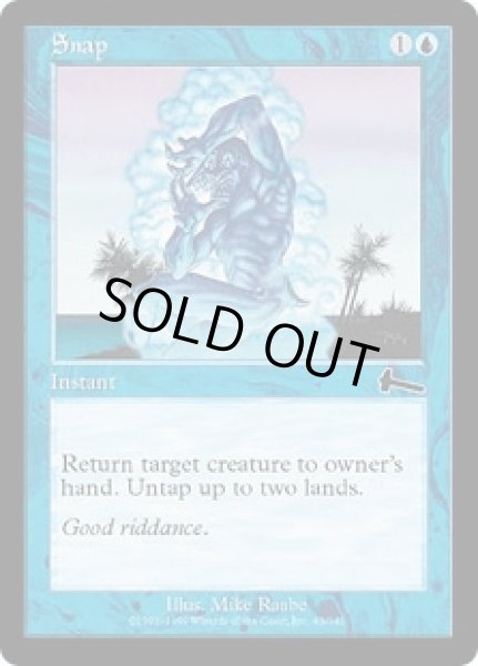 画像1: 断絶/Snap (ULG)《Foil》 (1)