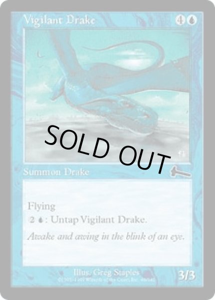 画像1: 用心深いドレイク/Vigilant Drake (ULG)《Foil》 (1)