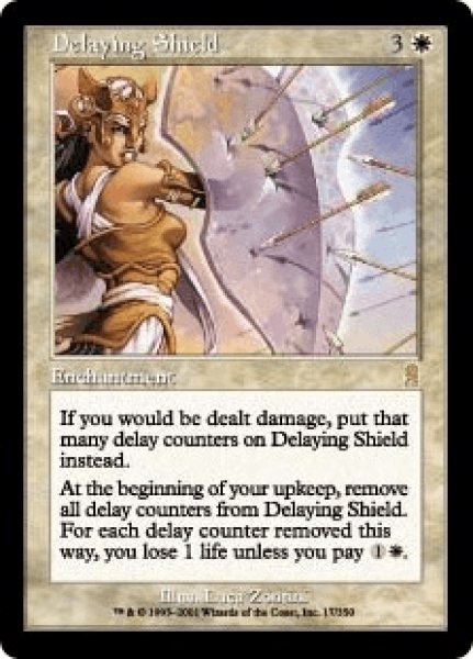 画像1: 遅延の盾/Delaying Shield (ODY)《Foil》 (1)