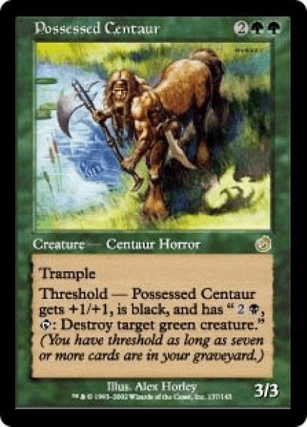 画像1: 取り憑かれたケンタウルス/Possessed Centaur (TOR)《Foil》 (1)