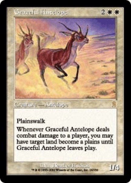 画像1: 優雅なアンテロープ/Graceful Antelope (ODY)《Foil》 (1)