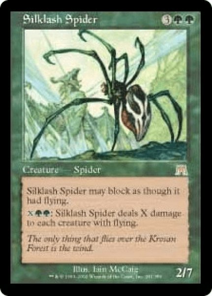 画像1: 絹鎖の蜘蛛/Silklash Spider (ONS)《Foil》 (1)