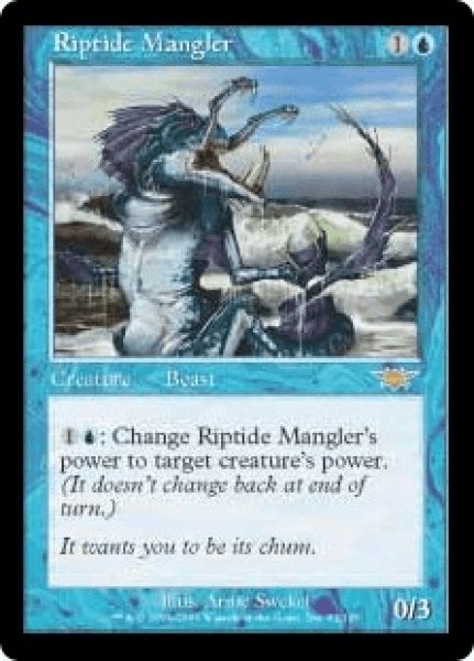 画像1: 激浪の刻み獣/Riptide Mangler (LGN)《Foil》 (1)
