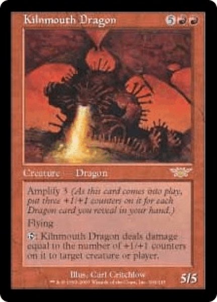 画像1: 窯口のドラゴン/Kilnmouth Dragon (LGN)《Foil》 (1)