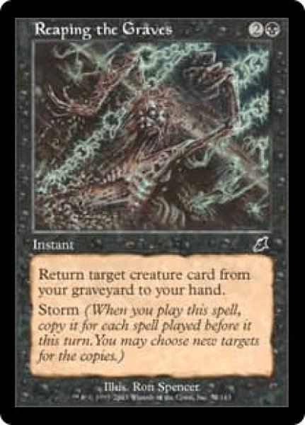 画像1: 墓の刈り取り/Reaping the Graves (SCG)《Foil》 (1)