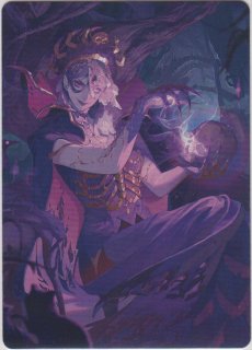 ネクロポーテンス アニメ絵 foil アニメ絵】ネクロポーテンス【Foil】 Amazon.co.jp: 【FOIL】マジック