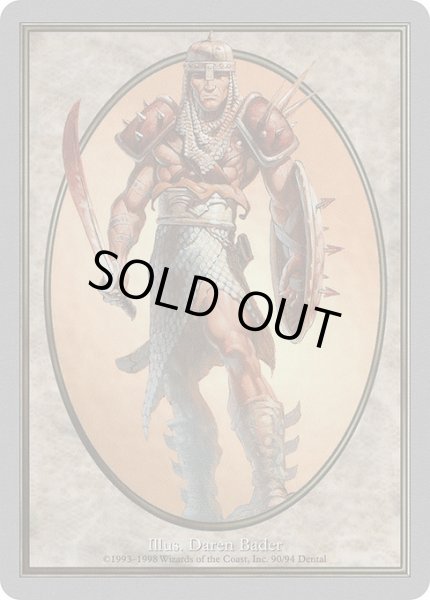 画像1: 兵士 トークン/Soldier Token (UGL） (1)