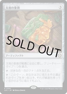 魔力の櫃　アーティファクト 2枚セット 楽天市場】「10％OFFクーポン配布中」魔方 2 in 1セット ジック