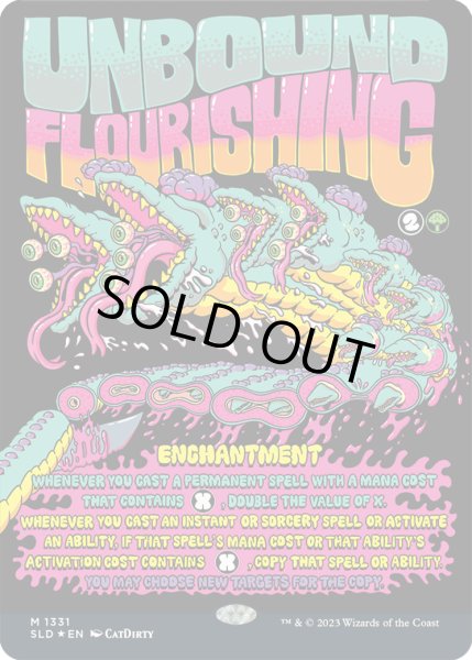 画像1: 解き放たれた繁栄/Unbound Flourishing (1331) (SLD)《Foil》 (1)