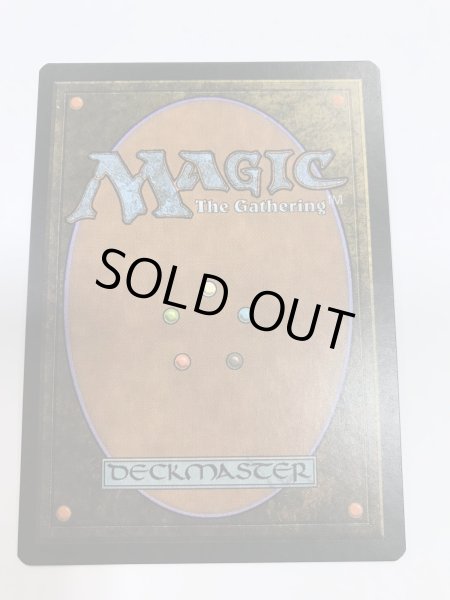 画像2: 島/Island (UST)《Foil》【EX】A (2)