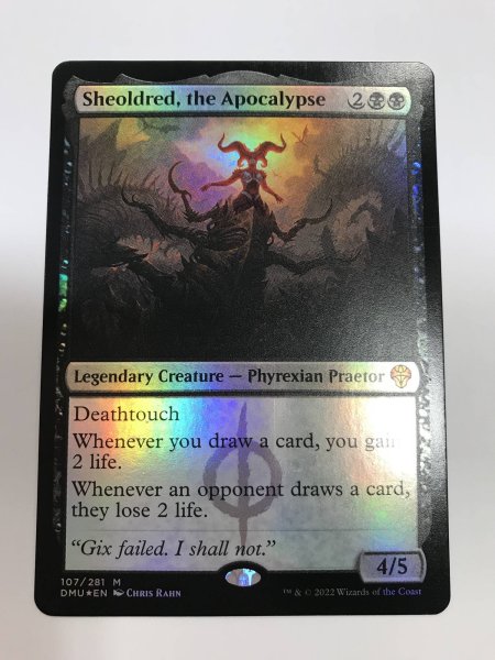 画像3: 黙示録、シェオルドレッド/Sheoldred, the Apocalypse 【NM〜NM-】 B (DMU)《Foil》【☆高額トレジャー☆】 (3)