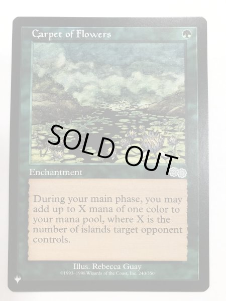 画像1: 花の絨毯/Carpet of Flowers (Mystery Booster) A (1)