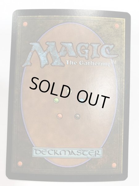 画像2: 燃え立つ願い/Burning Wish (Judge) B (2)