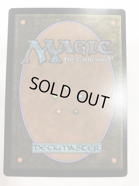 画像2: 花の絨毯/Carpet of Flowers (Mystery Booster) A (2)