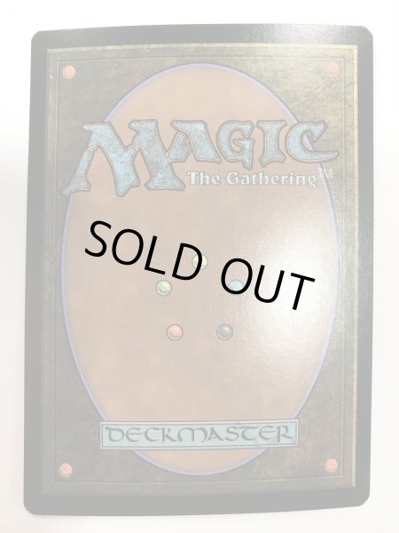 画像2: 渦まく知識/Brainstorm (SS1)《Foil》【NM~NM-】A (2)