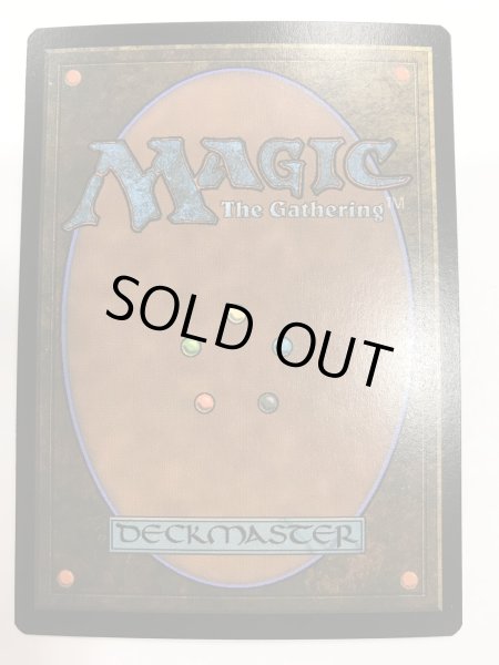 画像2: 定業/Preordain (CMR)【拡張アート版】《Foil》B (2)