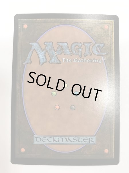 画像2: 定業/Preordain (CMR)【拡張アート版】《Foil》A (2)