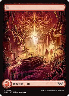 MTG　基本土地　foil　日本画 MTG フルアート 日本語FOIL約100枚 基本地形 基本土地 人気絵柄③