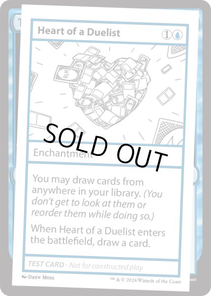 画像1: Heart of a Duelist (MB2) (1)