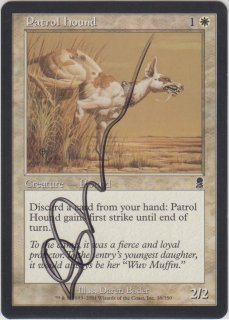 サインカード - ジョニーのお店 Magic the Gathering (Page 1)