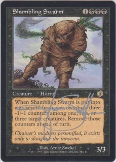 サインカード - ジョニーのお店 Magic the Gathering