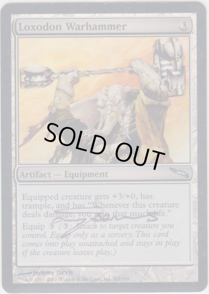 画像1: ロクソドンの戦槌/Loxodon Warhammer 【英語】 (MRD)《Foil》【サインド】 (1)