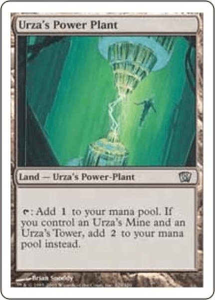 画像1: ウルザの魔力炉/Urza's Power Plant (8ED) (1)