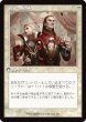画像2: 婚礼の発表/Wedding Announcement (INR)【旧枠版】 (2)