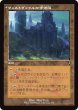 画像1: ウェストヴェイルの修道院/Westvale Abbey (INR)【旧枠版】 (1)