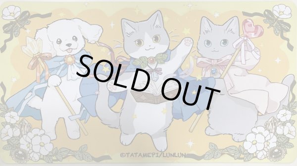 画像1: LUNLUNプレイマット：【たたメーピー：猫ちゃんず】  【送料込】 (1)