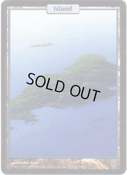 画像1: 島/Island (UNH)《Foil》 (1)