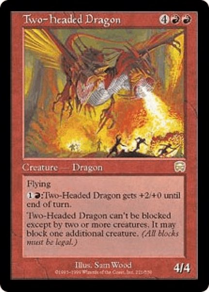 画像1: 双頭のドラゴン/Two-Headed Dragon (MMQ) (1)