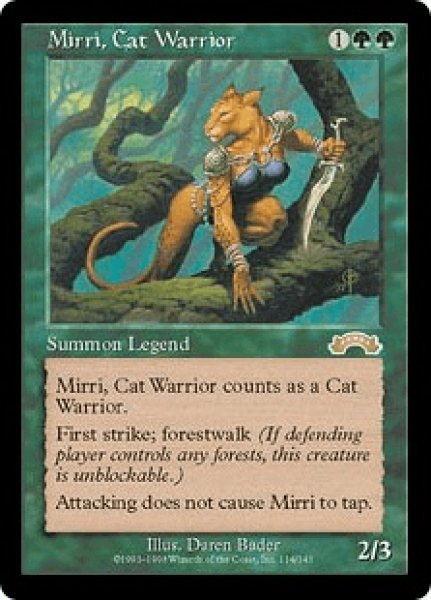 画像1: 猫族の戦士ミリー/Mirri, Cat Warrior (EXO) (1)