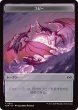 画像1: コピー トークン：モンク トークン/Copy Token：Monk Token 【No.1/No.3】 (TDM) (1)