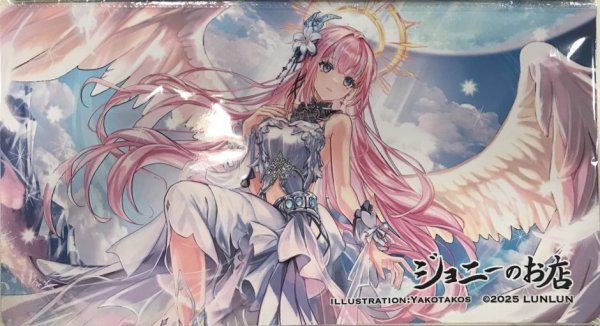 画像1: 【先行販売】LUNLUNプレイマット【やこたこす：天使(ピンク)】  【送料込】 (1)