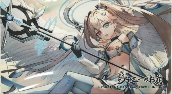 画像1: 【先行販売】LUNLUNプレイマット【刀彼方：天使(青)】  【送料込】 (1)