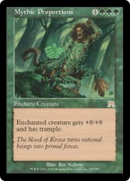画像1: 神話的体形/Mythic Proportions (ONS)《Foil》 (1)