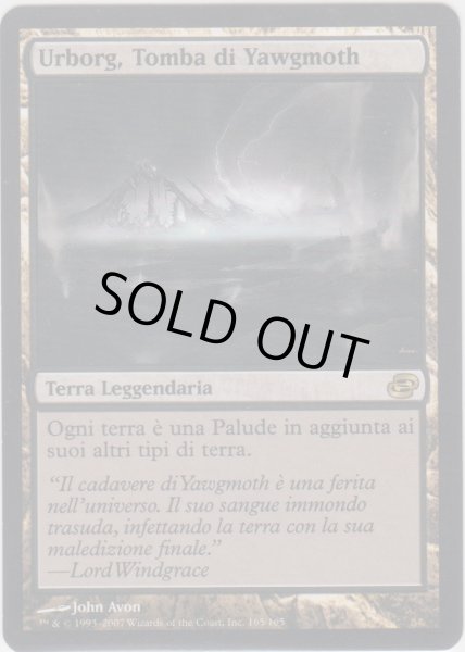 画像1: ヨーグモスの墳墓、アーボーグ/Urborg, Tomb of Yawgmoth (PLC)【他言語特集】 (1)