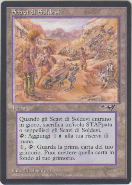 画像1: Soldevi Excavations (ALL)【他言語特集】 (1)