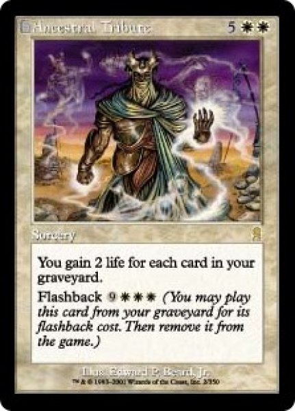画像1: 先祖からの貢ぎ物/Ancestral Tribute (ODY)《Foil》 (1)