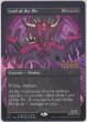 画像1: 奈落の王/Lord of the Pit 【英語：NM〜NM-】 (SLD・No.715・259 of 295)【カウントダウン】 (1)