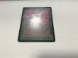 画像2: 狂暴化/Berserk 【英語：HPLD】 (LEB)【カウントダウン】 (2)