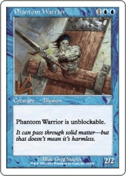 画像1: 幻影の戦士/Phantom Warrior (7ED)《Foil》 (1)