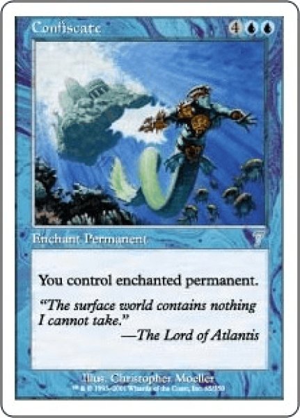 画像1: 押収/Confiscate (7ED)《Foil》 (1)